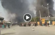 ویدیو/ دود ناشی از انفجار در ناحیه نهم شهر کابل