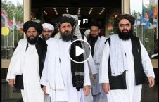 ویدیو/ حضور هیات طالبان در چین