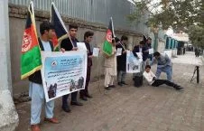 تصویر/ اعتراض در برابر سفارت ایران در کابل