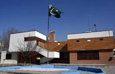 سفارت پاکستان 226x145 - پاسخ منفی سفارت پاکستان در کابل به پیشنهاد امرالله صالح