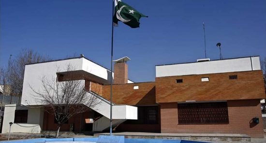 سفارت پاکستان 550x295 - محدودیت صدور ویزه پاکستان برای باشنده گان افغانستان