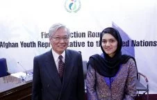 انتخاب یک بانو به حیث نماینده جوانان افغانستان در ملل متحد