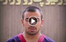 ویدیو/ اعترافات مهاجم انتحاری دستگیر شده در کندهار