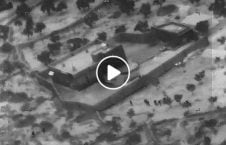 ویدیو حمله مخفیگاه ابوبکر البغدادی 226x145 - ویدیو/ حمله بالای مخفیگاه ابوبکر البغدادی از نمایی دیگر