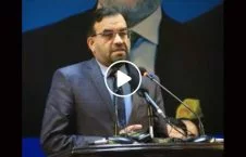 ویدیو/ جزییات حمله بر دیجتل سنتر کمیسیون انتخابات