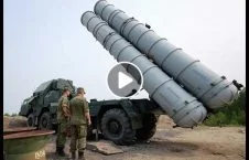 ویدیو/ استقرار راکت های روسیه در نزدیکی سرحدات افغانستان