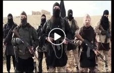 ویدیو/ اقدام وحشیانه داعش علیه نیروهای امنیتی