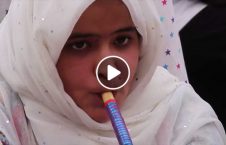 ویدیو چلیم دختر مکتب هرات 226x145 - ویدیو/ چلیم کشیدن دختران یک مکتب در هرات