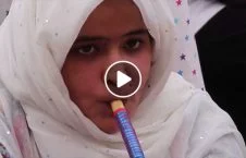 ویدیو/ چلیم کشیدن دختران یک مکتب در هرات