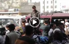 ویدیو/ کابل، شهری که هیچ چیز در آن قابل پیش بینی نیست!