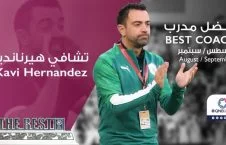 انتخاب اسطوره بارسلونا به حیث بهترین مربی 2 ماه گذشته لیگ قطر