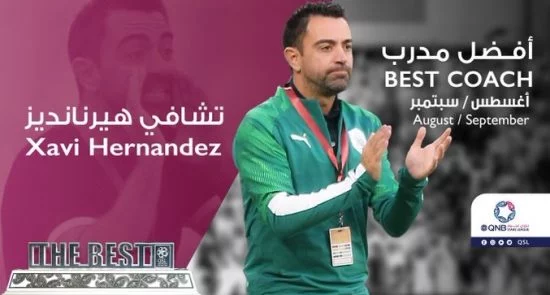 انتخاب اسطوره بارسلونا به حیث بهترین مربی 2 ماه گذشته لیگ قطر