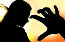 جنسی1 226x145 - تجاوز جنسی یک باشنده افغان بالای دختر 13 ساله در جرمنی