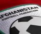 ترکیب تیم ملی فوتبال افغانستان برای بازی مقابل اندونیزیا