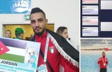 محمد وصفی 226x145 - انصراف ورزشکار اردنی از مبارزه با نماینده رژیم صهیونیستی