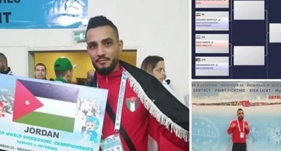 انصراف ورزشکار اردنی از مبارزه با نماینده رژیم صهیونیستی