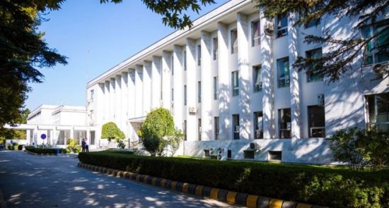 وزارت امور خارجه 550x295 - اعلامیه وزارت امور خارجه در پیوند به تعطیلی سفارت آسترالیا در کابل