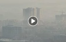 ویدیو/ بحران آلوده گی هوا در کابل
