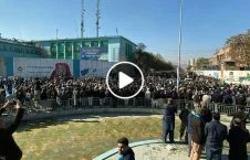 ویدیویی از تظاهرات هواداران عبدالله عبدالله در کابل