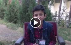 ویدیو/ با جوانترین محصل پوهنتون کابل آشنا شوید