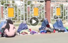 ویدیو زنان دستفروش مزار شریف 226x145 - ویدیو/ مشکلات زنان دستفروش در مزار شریف