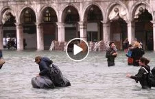 ویدیو/ سیل و طوفان در ایتالیا خسارت به بار آورد