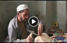 ویدیو کاشی تراشی هرات، قدمت ۸۰۰ سال 226x145 - ویدیو/ کاشی تراشی در هرات، قدمت ۸۰۰ ساله دارد