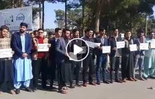 ویدیو/ گردهمایی اعتراضی جوانان هرات در پیوند به بلند بودن قیمت تکت پروازهای داخلی