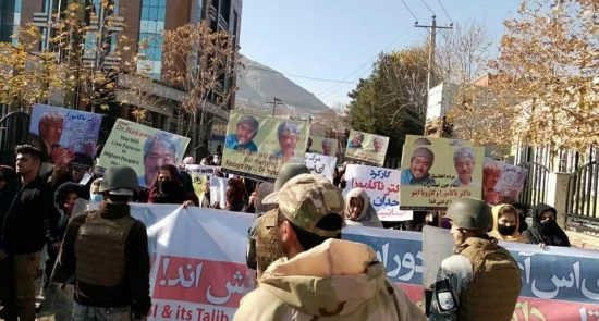 تظاهرات باشنده گان کابل در مقابل سفارت پاکستان