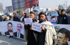 تصاویر/ تظاهرات هواداران تیم ثبات و همگرایی در بلخ