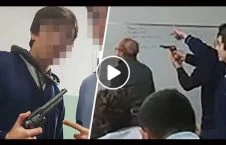 ویدیو/ اسلحه کشی به طرف معلم در یکی از مکاتب آرجنتاین