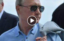ویدیو تدابیر فوق امنیتی تشناب پوتین 226x145 - ویدیو/ تدابیر فوق امنیتی برای تشناب رفتن پوتین