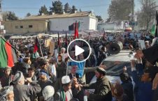 ویدیو تظاهرات ثبات همگرایی تخار 226x145 - ویدیو/ تظاهرات هواداران تیم ثبات و همگرایی در تخار