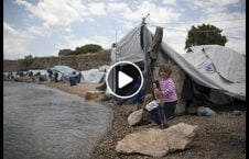 ویدیو توجه حکومت یونان پناهجویان 226x145 - ویدیو/ بی توجهی حکومت یونان به وضعیت پناهجویان