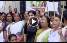 ویدیو/ خشونت نیروهای امنیتی هندی علیه زنان مسلمان