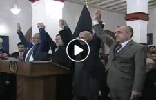 ویدیو/ مراسم جشن پیروزی اشرف غنی در ارگ