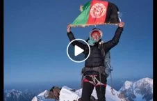 ویدیو/ رشته کوه های هندوکش افغانستان