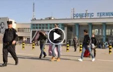 ویدیو/ لحظه ورود ۳۰۰ پناهجوی افغان از ترکیه به کابل