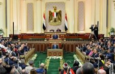 پارلمان مصر 226x145 - واکنش پارلمان مصر به تهدیدات امریکا