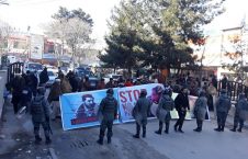تجمع باشنده گان کابل در مقابل سفارت پاکستان