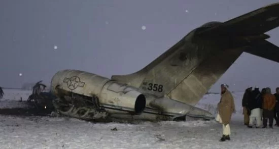 پنهانکاری مقامات ایالات متحده در پیوند به سقوط اسرار آمیز طیاره امریکایی در غزنی