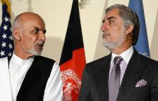 عبدالله غنی 226x145 - ابراز نگرانی یوناما از معرفی والیان جدید در افغانستان