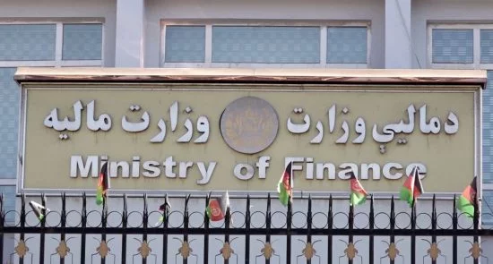د افغانستان بانک خبر داد: مصادره دهها ملیون دالر از اموال مقامات حکومت پیشین