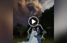ویدیو ازدواج متفاوت کوه آتشفشان 226x145 - ویدیو/ مراسم ازدواج متفاوت در نزدیکی کوه آتشفشان