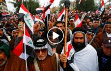 ویدیو تظاهرات ملیونی مردم عراق 226x145 - ویدیو/ تظاهرات ملیونی مردم عراق