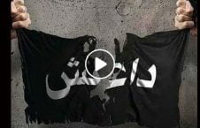 ویدیو زندان داعش سوریه 2 226x145 - ویدیو/ زندان داعش در سوریه