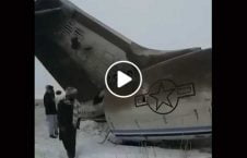 ویدیو طیاره امریکا ساقط طالبان غزنی 226x145 - اولین ویدیو از طیاره امریکایی ساقط شده توسط طالبان در غزنی