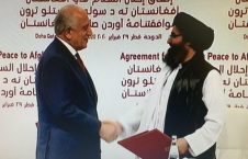 خلیل زاد ملا برادر 226x145 - توافق صلح امریکا و طالبان امضا شد