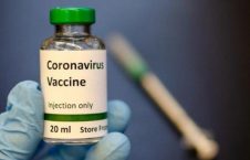 واکسین کرونا 226x145 - واکسین ویروس کرونا ساخته شد