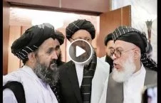 ویدیو/ لحظه ورود طالبان به محل امضا توافق صلح با امریکا